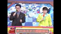 オールスター感謝祭'96春13