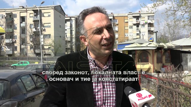 Тетово, МОН не дозволи настава во три смени во ОУ “Лирија”