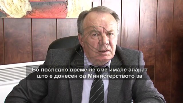 Струга, градската болница и центарот за дијализа во лоша состојба