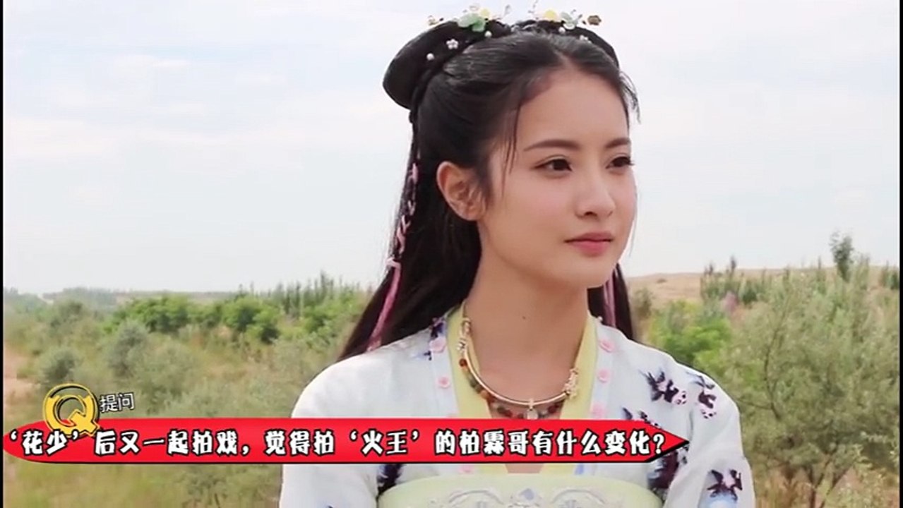 賴雨濛對於浪費的回應