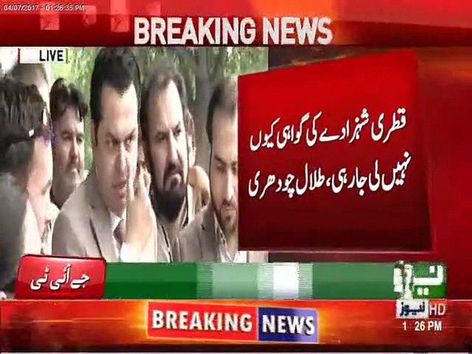 Panama JIT Nawaz Sharif ki Wja sy Nhi Apny Kartooton Ki Wja sy Badnam Hai. Talal Ch