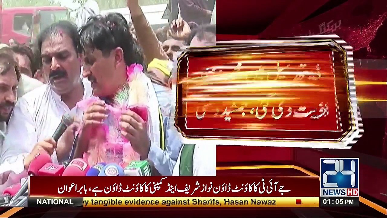 Jamshed Dasti Media Talk In Muzaffargarh - 4th July 2017