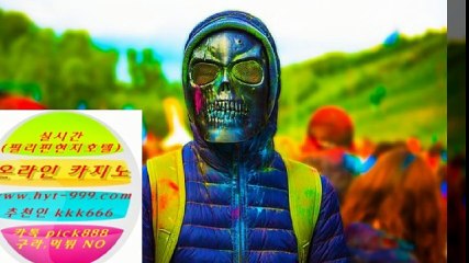 #온라인카지노#카지노#실시간온라인카지노#필리핀카지노#온라인바카라#온라인카지노싸이트7