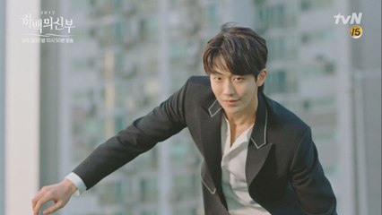 남주혁, 진격의 스케이트보드 묘기 대행진! 머리를 타악!!