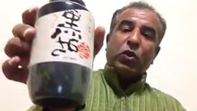 How to use Japanese Honey