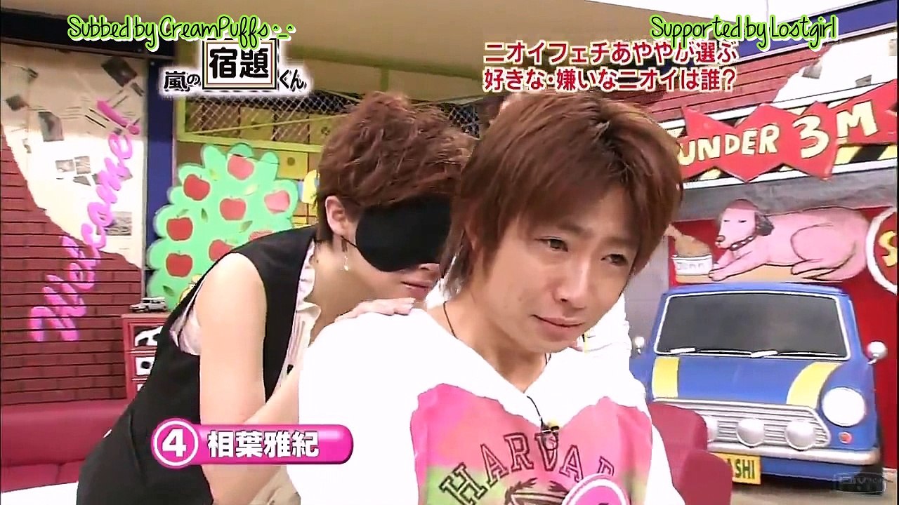 (ENG SUB) Sniffing Arashi!
