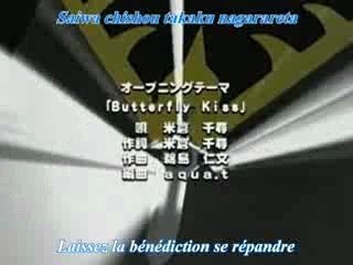 opening rave 1