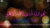 AL Asma ul Husna 99 Name of Allah with English And Urdu Meaning .