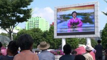 كوريا الشمالية تعلن إطلاق صاروخ بالستي عابر للقارات