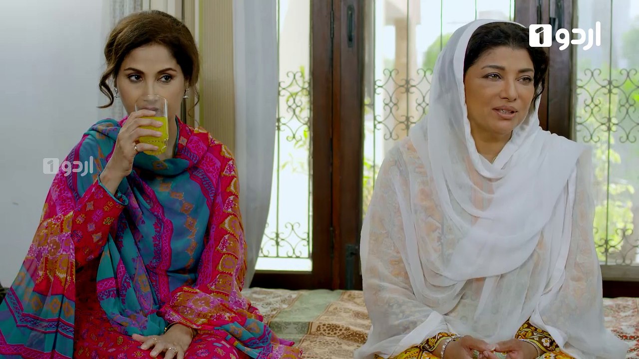 Amanat - Episode 13 | Urdu1 Drama | Noor Hassan, Rubab Hashim