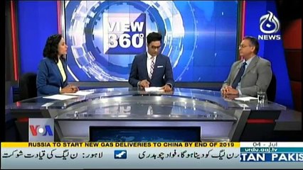 View 360 - 4th July 2017