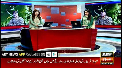 Army Chief chairs session at Karachi Corps Headquarter