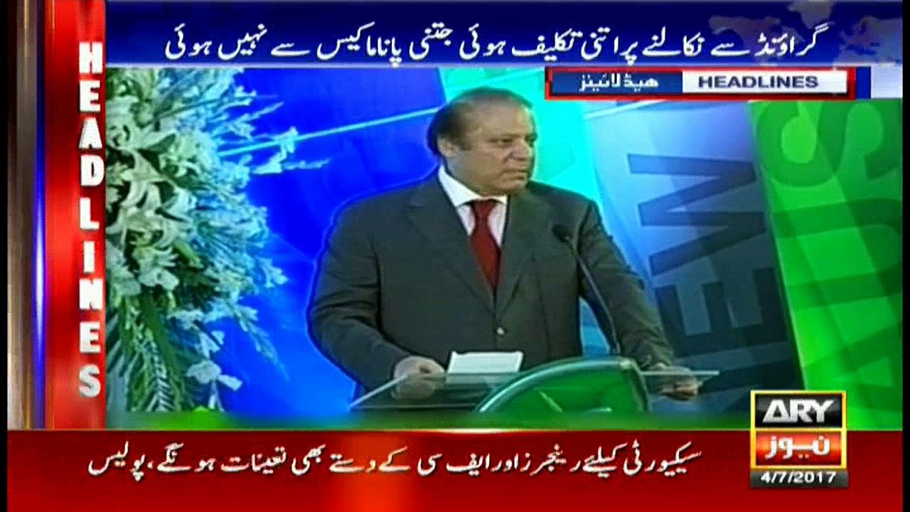 Headlines 2000 4th July 2017