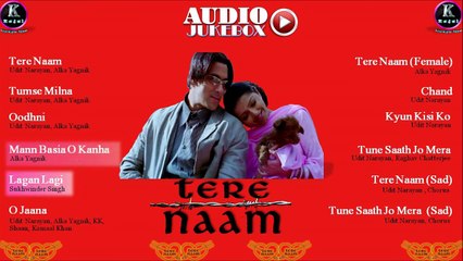 Tere Naam Audio Jukebox - Salman Khan, Bhumika - Himesh Reshammiya & Sajid-Wajid