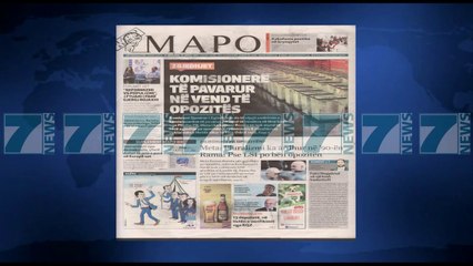 SHTYPI I DITES ME TITUJT E GAZETAVE E MERKURE 22 MARS 2017 - News, Lajme - Kanali 7