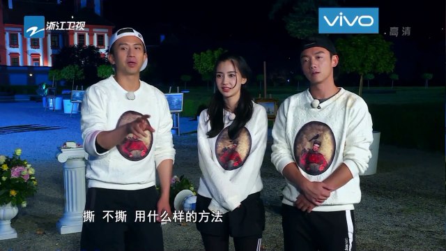 【花絮】Angelababy被封黑牛“克星” 有爱调侃郑恺“哭鼻子”《奔跑吧》Keep Running EP.12 20170630 [ 浙江卫视官方HD ]