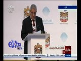 #غرفة_الأخبار | كلمة رئيس الوزراء إبراهيم محلب خلال القمة الحكومية الثالثة في دبي