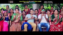 New Teej Song 2074/Nacha Muiya/Rajesh Bardewa & Ritu Brokan