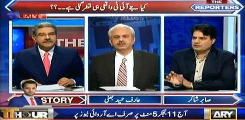 Turkey aur US Ne PM Ke Safe Exit Ke Liye Establishment Ko NRO Offer Kia Hai - Sabir Shakir