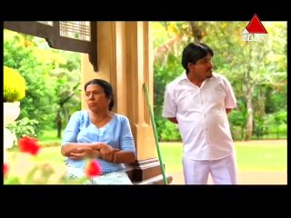 Pehasara  04th July 2017