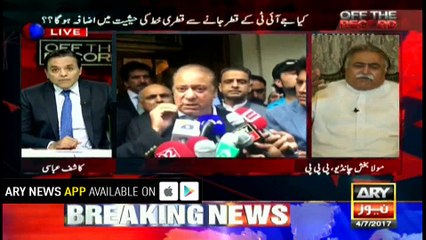 Nawaz Sharif's sons will be politically mature after JIT appearances: PPP's Maulabux Chandio