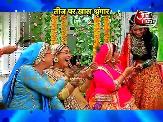 Naira - Karthik Teej celebrations in Ye Rishta Kya Kehlata Hai