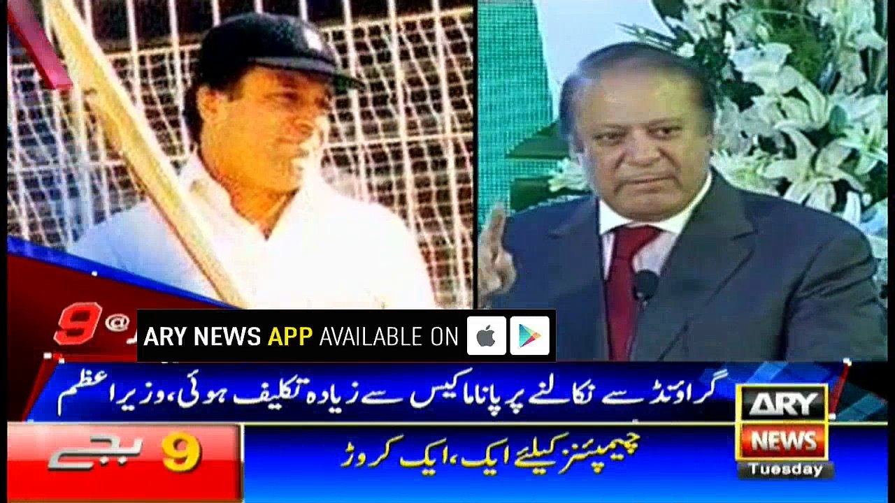 Headlines 2100 4th July 2017