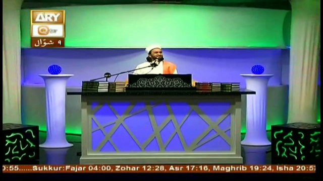 Muhammad In The Light Of Quran And Sunnah - Topic - Birth Of Prophet S.A.W.W