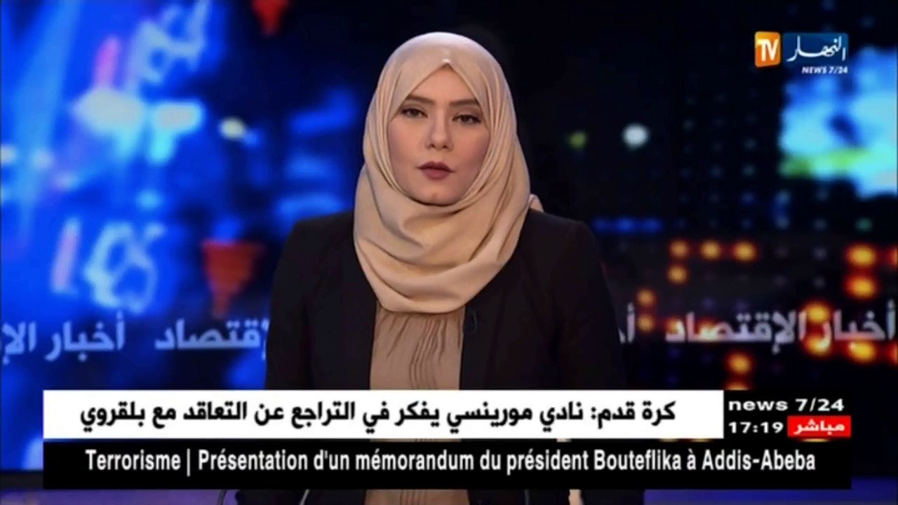 طاقة: وزير الطاقة الروسي يحتمل زيادة في أسعار ا...