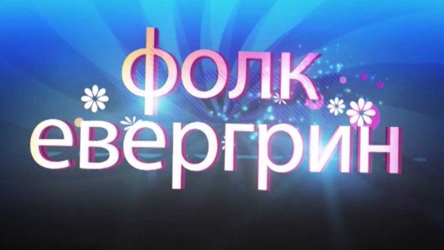 ESTRADA PLUS 23 03 2017 kratka najava za ESTRADA PLUS