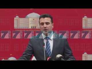 TALAT XHAFERRI KRYETAR I KUVENDIT TE MAQEDONISE - News, Lajme - Kanali 8