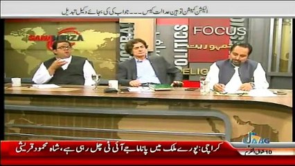 Sana Mirza Live - 4th July 2017