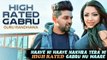 Guru Randhawa- High Rated Gabru Official Song - Manj Musik - DirectorGifty