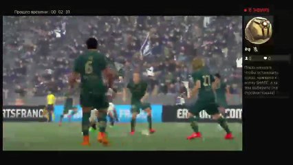 Карьера за игрока (13)