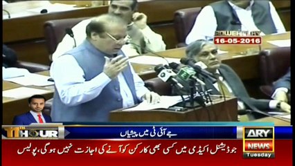 Justice Asif Saeed has declared Qatari letters a fictitious story