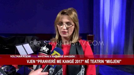 VJEN “PRANVERË ME KANGË 2017” NË TEATRIN “MIGJENI”