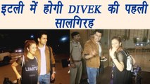 Divyanka Tripathi and Vivek Dahiya are OFF to ITALY for FIRST HONEYMOON | FilmiBeat