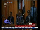 #غرفة_الأخبار | ‎‎عاجل.. الرئيس اليمني عبدربه منصور هادي يقدم استقالته من منصبة