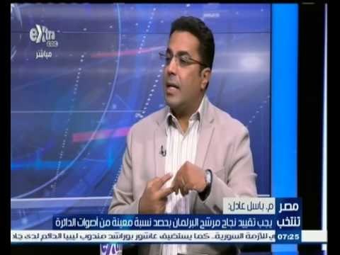 #مصر_تنتخب | الحلقة الكاملة 22 يناير 2015 | المال السياسي.. هل يهدد نزاهة الانتخابات البرلمانية