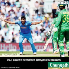 ഫുട്‌ബോള്‍ മിശിഹ- ലയണല്‍ മെസ്സി youtube :https://goo.gl/WKuN8s facebook:https://www.facebook.com/Anwesha