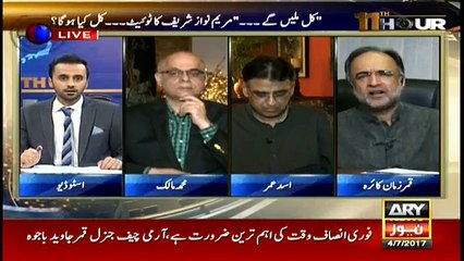 Hmare samit Corruption charges pe pkre jate aur Victory bnate aur Banner lg rhe Jb kay sharm ki bat hy- Kaira