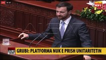 Vazhdon seanca e Komisionit për Emërime, VMRO- DPMNE-ja debat me vetveten