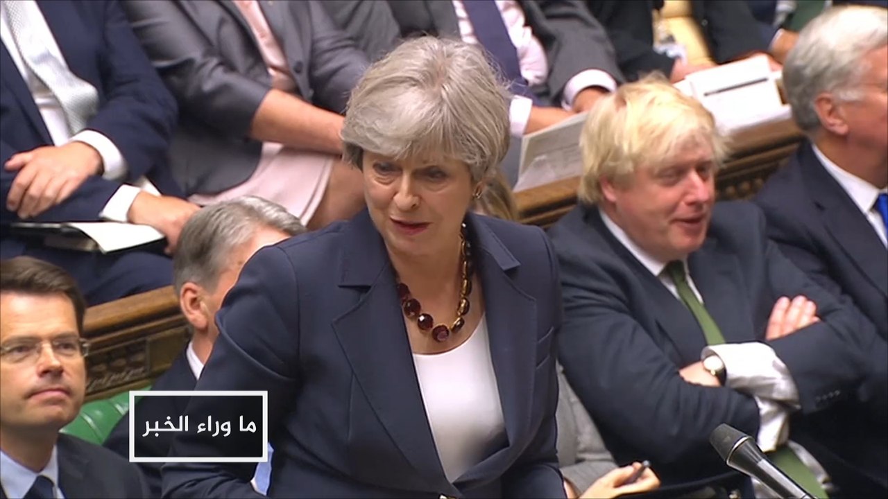 ضغوط على تيريزا ماي لنشر تقرير "تمويل التطرف"