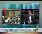 خالد صلاح: المسمارى قدم أدلة عن الجرائم القطرية.. وضرب ليبيا كان لإسقاط مصر