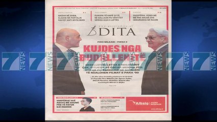 SHTYPI I DITES ME TITUJT E GAZETAVE E MERKURE 29 MARS 2017 - News, Lajme - Kanali 7