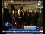 #‎‎‎غرفة_الأخبار | السيسي يستقبل نظيره الروسي بمطار القاهرة ومؤتمر صحفي غدا بين الجانبين