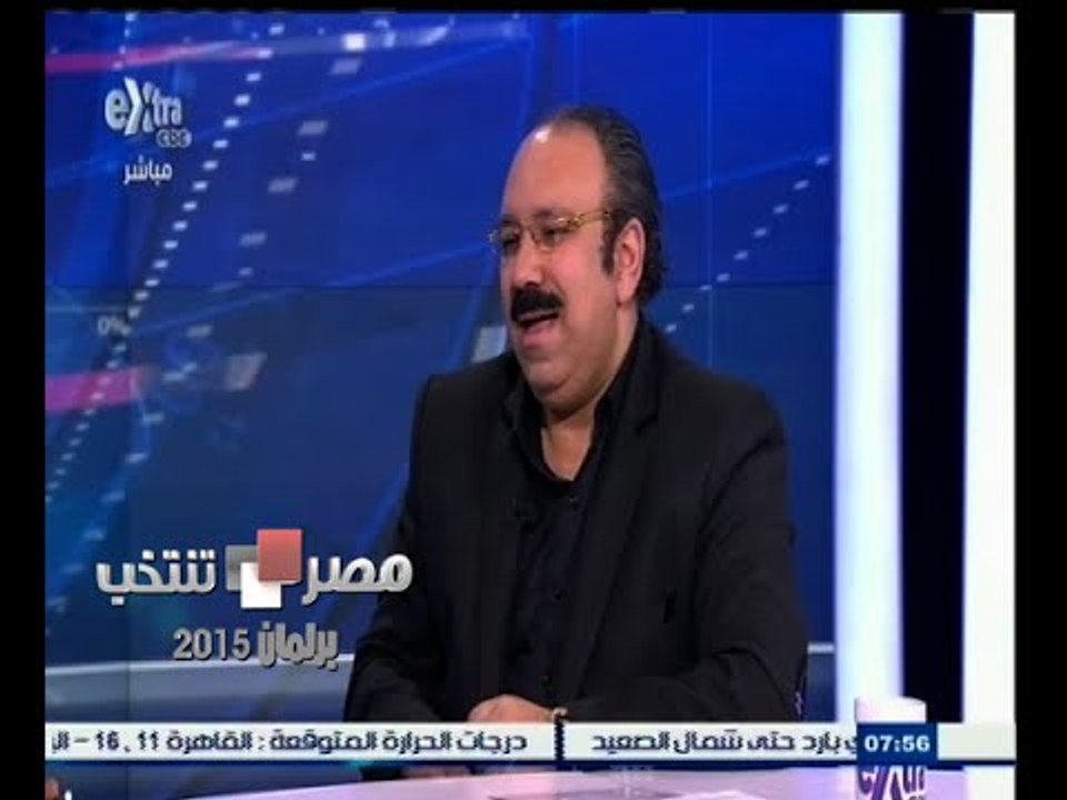 #مصر_تنتخب | قراءة في المشهد الانتخابي في اليوم...