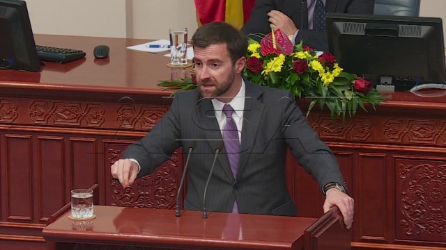 ВМРО-ДПМНЕ го услови изборот за нов претседател на Собранието