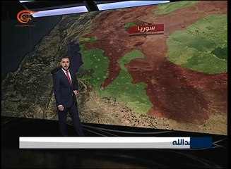 ما هي مناطق التماس في سوريا؟