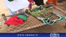 Samaa Special | SAMAA TV | 04 July 2017